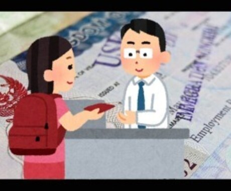 バンコクでVISAエージェント紹介します 通常は延長出来ない方でも延長させます。 イメージ1