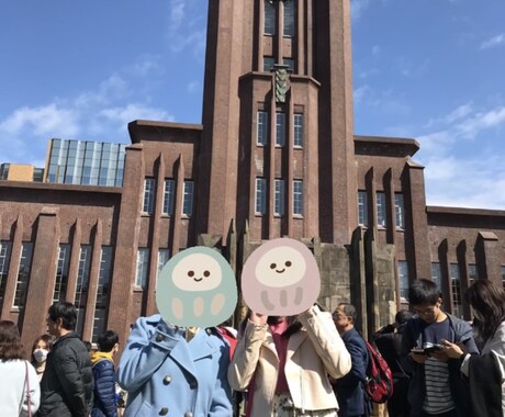 東大現役合格したリケジョが勉強相談に乗ります 学習計画/教育相談/進路相談/受験相談 イメージ2