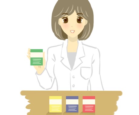 登録販売者合格へ!お手伝いします 今注目!登録販売者目指しましょう! イメージ1