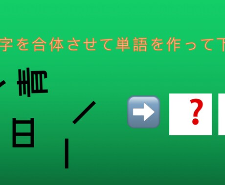 30分コース、日本語マンツーマンレッスンします 海外・国内両方にて、日本語指導経験あり イメージ2