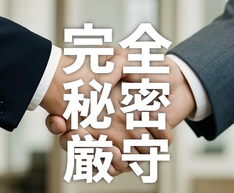 登録者500人&再生数3,000時間まで宣伝します ⭐︎Vtuber、ゲーム実況者向け⭐︎★素早く収益化★ イメージ2