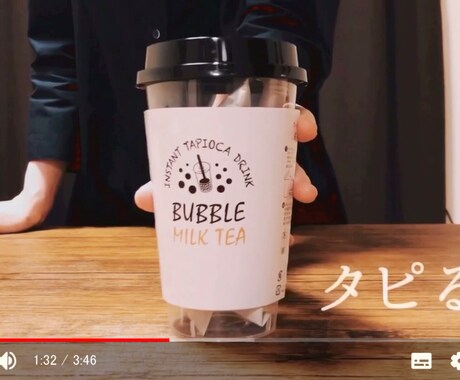 YouTuber動画編集します 【初回割引】ハイクオリティ【Vlog/面白/お洒落/真面目】 イメージ1