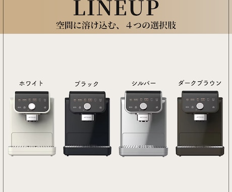EC商品画像・バナー制作します 楽天・Amazon対応！クリックされるEC商品画像作ります イメージ2