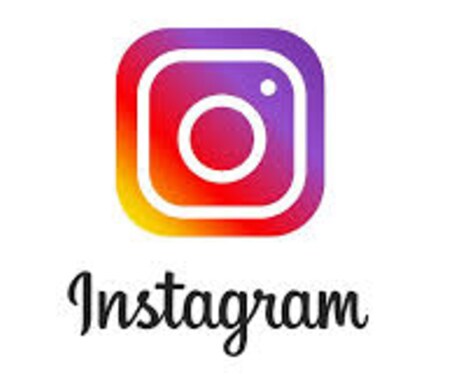 インスタ【日本人いいね】100いいねuPします 格安⭐️安心！nstagram拡散・宣伝しま す。 イメージ2