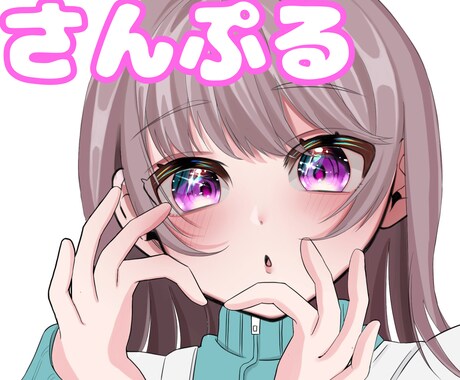 夢絵お描きします 夢絵、アイコン、コテ同、キャラシートお描きします！ イメージ2