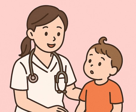 現役看護師があなたの心に寄り添います もう1人で抱えないで仕事、育児、不安、ぜんぶ聞きます イメージ1