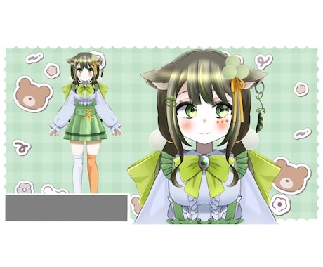 Vtuberのlive2dデータお渡しします イメージ1
