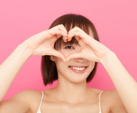 ネガティブな女子❤ こじらせてる恋愛をお聞きします 恋愛相談♡自信がない/依存/メンヘラ/執着/自己肯定感/比較 イメージ2