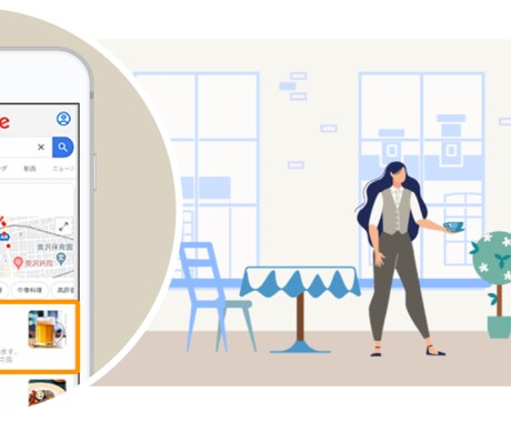 Googleマップで上位表示させます 新規顧客獲得には欠かせないツール！ イメージ2