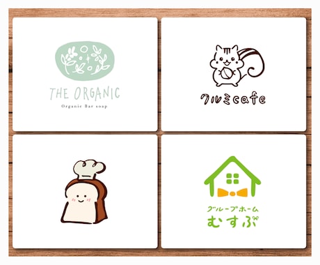 想いをギュッと込めた優しい手描きロゴを作成します Aiデータ込！可愛く温かみのあるイラストロゴをお探しの方へ イメージ2