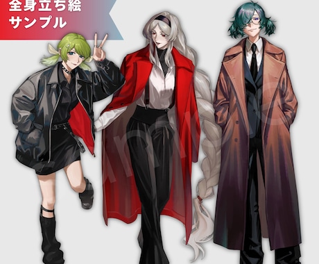 TRPG,ゲーム,配信用の立ち絵描きます デザイン全おまかせ可！細かなヒアリングで丁寧にデザインします イメージ2