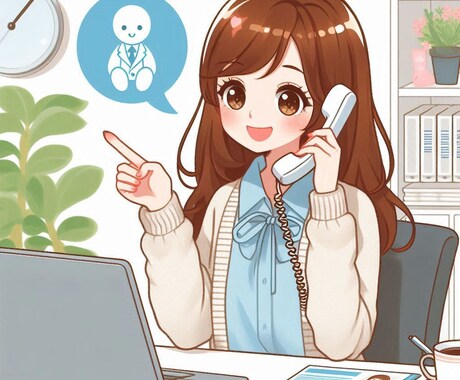 気持ちの整理など悩み事なんでも聴きます 心のモヤモヤを解消しましょう✨ イメージ1