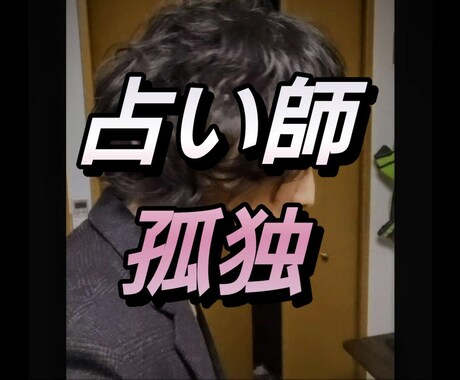 孤独で死にそうなひとと友達になります 二十歳の頃おれはまだ石ころだった イメージ1