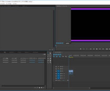 動画を編集します ご依頼者のイメージを丁寧に具現化させていただきます。 イメージ2