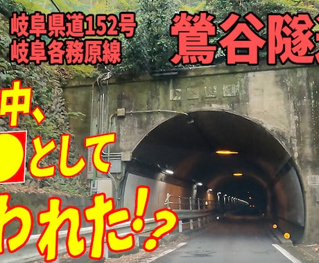 あなたの動画にぴったりなサムネイル制作します 「サムネ作るのに時間かかる…」その時間、動画に回しませんか？ イメージ2