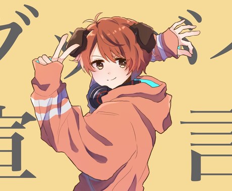 オリジナルMV・歌ってみた動画のイラスト描きます 実況動画・歌ってみた・オリジナルMVのイラスト描きます！ イメージ2