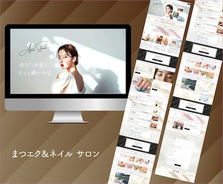 女性向けLP制作★ペライチでLPを作成します スマホ最適化対応！初めてでも安心、長期無料アフターサポート◎ イメージ2