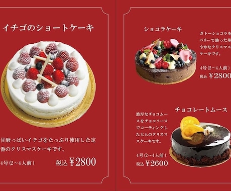 パンフレットを制作いたします 丁寧なヒアリングで、ぼんやりしたイメージをデザインに！ イメージ2