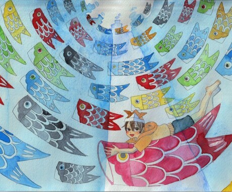 季節にあったイラストを描きます こどもの日には鯉のぼりなど、季節にあったイラストを描きます。 イメージ1