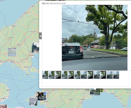GoogleフォトをWEBマップで表示できます GoogleフォトをWEBマップで表示 イメージ2