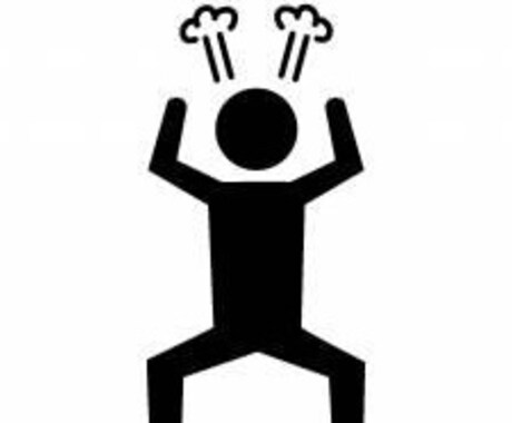 吐き出したらきっと明日が変わります 心の中にあるモヤモヤ…思いのままに吐き出してください！ イメージ1