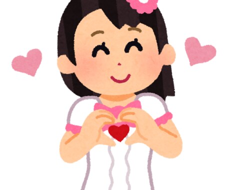 推しへの愛、聞きます アイドル、アニメキャラ、ゲームキャラなんでもOK♡ イメージ1