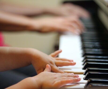 NY&ボストン式★簡単に楽しく弾けるピアノ教えます 【初回限定】脳心理学応用のピアノ・ボーカル・弾き語りレッスン イメージ2