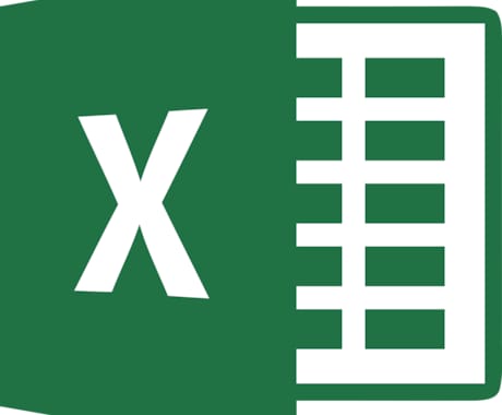 Excelツールを作成します Excelを自動化できれば楽できるのに…とお考えのあなたへ！ イメージ1