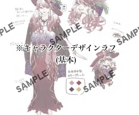 魅力的なイラスト制作承ります 1枚絵、アイコン、サムネイル、キャラクターデザインなど イメージ2