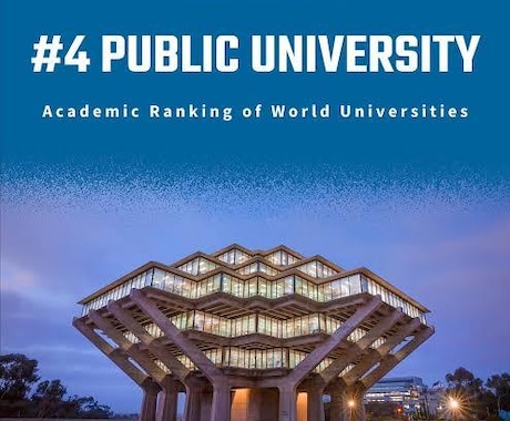 アメリカ留学・大学生活・キャリアについて相談します 特に米国コミュニティカレッジからUC系大学への編入について イメージ2