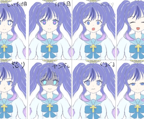 Vtuber向け！配信で使える表情ラフご提案します 初心者歓迎！配信用表情セットをラフでご提案！ イメージ2