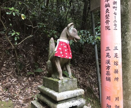 現在の恋愛での悩みの結果を善き方向に変えます 恋愛の苦しさは、本当に辛く、考え方を間違えれば心身蝕みます。 イメージ1