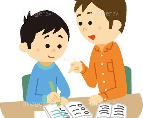 中学生を対象に勉強教えてます 家庭教師よりも格安で勉強見ます！ イメージ1