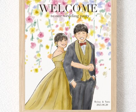 ウェルカムボード|背景あり|似顔絵イラスト描きます プレゼントや結婚式、お写真が苦手な方におすすめ イメージ1
