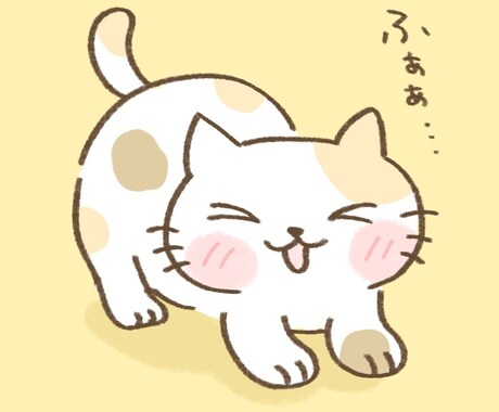 おうちの猫ちゃん、イラストにします かわいい猫ちゃんの思い出に１枚いかがですか？ イメージ1