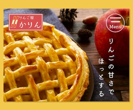 LPサイトを作ります デザイン〜サイト構築まで一貫して対応いたします イメージ2