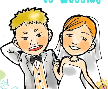 似顔絵ウエルカムボード描きます 可愛い似顔絵で記念日を飾りませんか？ イメージ2