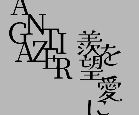 短納期対応、シンプルで分かりやすいロゴを制作します どの場面でも合わせやすいシンプルデザイン イメージ1