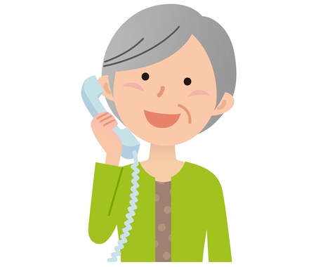 お話相手になります ご高齢者や普段あまりお話されない方お気軽に イメージ1