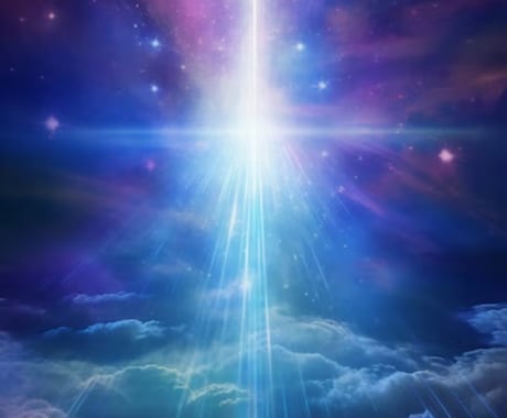 貴方の願望実現・引き寄せます 夢や願望を最速で引き寄せる奇跡のヒーリング イメージ1