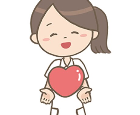 手術前で不安なあなたへ｜看護師がそっと寄り添います 手術前の不安、ひとりで抱えないで イメージ1