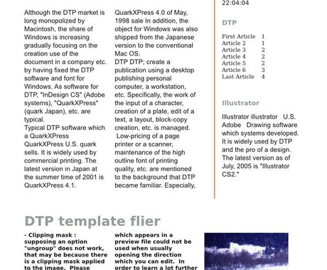 チラシ作成フライヤーデザイン名刺作成ます チラシ作成フライヤーデザイン名刺作成 イメージ1