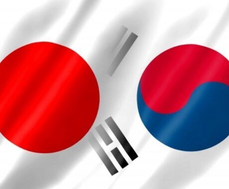 日本語⇄韓国語の通訳を致します 韓国人ですのでネイティブな表現ができます！ イメージ1