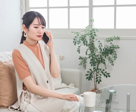 1分からでも大丈夫。ブラックな気持ち受け止めます 妊活中の誰にも言えない気持ち。ただただ聞きます イメージ2