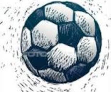 サッカー（リフティング）上達ノウハウ イメージ1