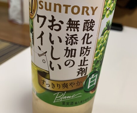 秘密厳守！今話したい事、何でも相談乗ります 心のモヤモヤ吐き出して下さい^_^私が全力で受け止めます！ イメージ1