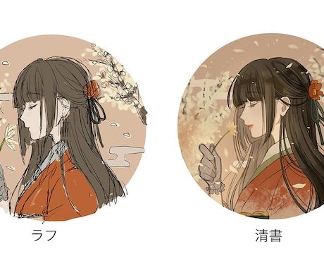 安く様々な用途のイラストを作成致します アイコンやキャラクターデザインなど！お気軽にご相談ください！ イメージ2