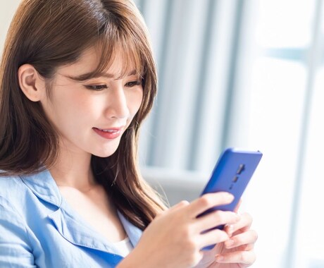 恋愛・悩み・復活・話したい！辛いお話聞きます 人生のどん底を経験した私だから、あなたの苦しみわかります！ イメージ1