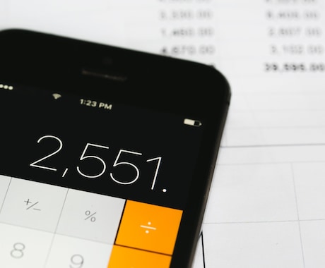 経理、給料の日々の処理の疑問にお答えします 個人事業主様必見　経理・給料経験者がサポートします イメージ2