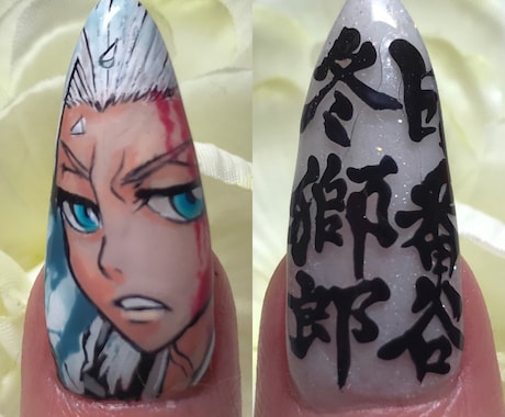 痛ネイルチップ作成します オフィスネイルもＯＫ♪丁寧にお作りします☆ イメージ2